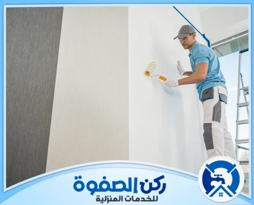 شركة صبغ في عجمان شركة صبغ في عجمان