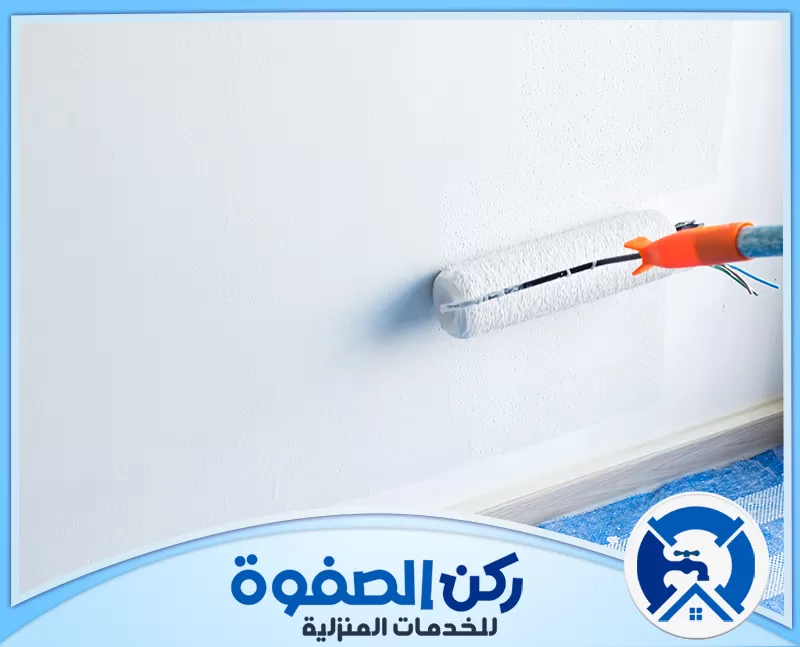 شركة صبغ في رأس الخيمة 0547256613 ركن الصفوة نحرص في شركتنا على تقديم خدمة شركة صبغ في رأس الخيمة بأعلى مستويات الجودة، حيث نوفر أحدث التقنيات وأفضل المواد لنمنح جدرانكم ألواناً مميزة ولمسة فنية تدوم طويلاً.
