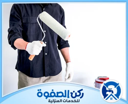 دهان في عجمان دهان في عجمان