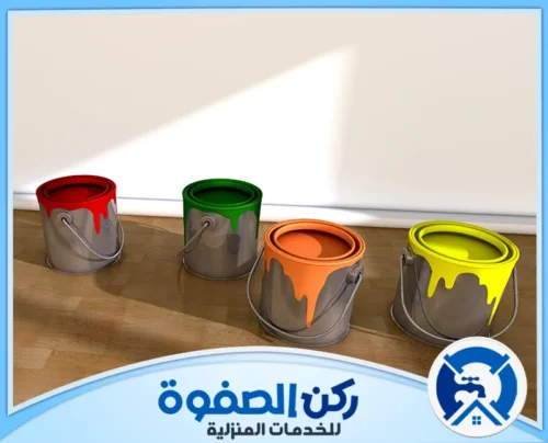 صبغ منازل في الشارقة صبغ منازل في الشارقة
