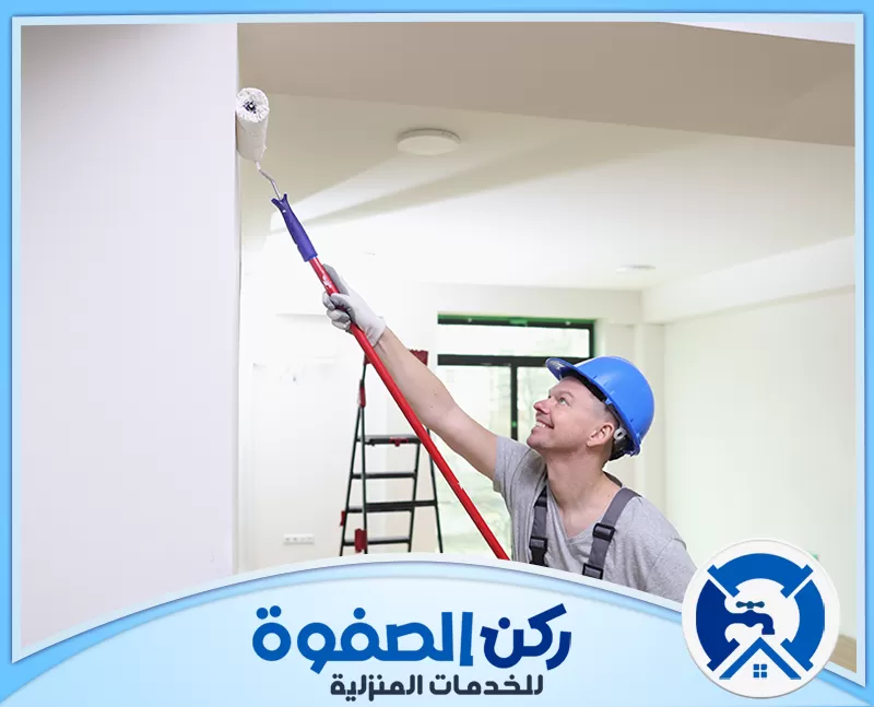 تصاميم صبغ جدران في رأس الخيمة 0547256613 ركن الصفوة نتميز في شركتنا بتقديم خدمة تصاميم صبغ جدران في رأس الخيمة بأعلى معايير الجودة، حيث نوفر أحدث الأفكار العصرية والألوان المبتكرة التي تضفي لمسة جمالية وفنية على منزلك أو مكتبك.