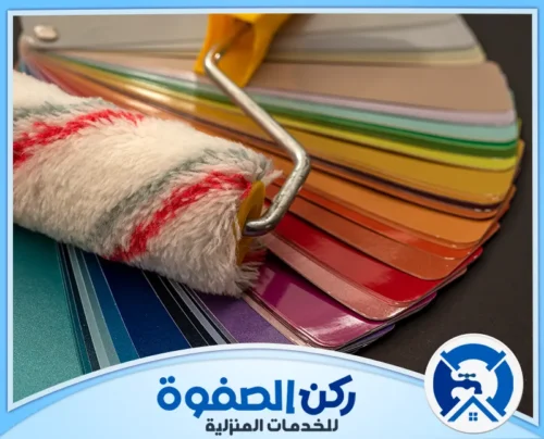 شركة صبغ ودهانات في الامارات