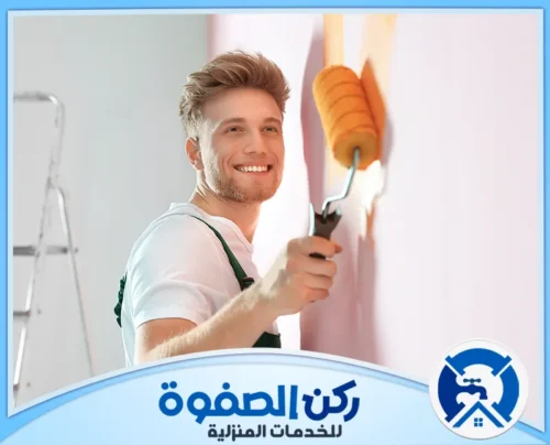 ارخص صباغ في عجمان ارخص صباغ في عجمان