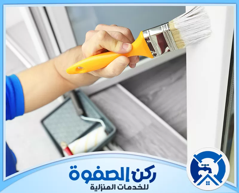 أرخص صباغ في رأس الخيمة 0547256613 ركن الصفوة شركتنا توفر خدمة أرخص صباغ في رأس الخيمة مع الالتزام بأعلى معايير الجودة والدقة في العمل، حيث نحرص على استخدام أجود أنواع الدهانات لتقديم تشطيبات مميزة تلبي تطلعات عملائنا بأسعار تنافسية مناسبة للجميع.
